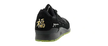ASICS Gel-Lyte III Beams x mita sneakers Souvenir Jacket Black - 4