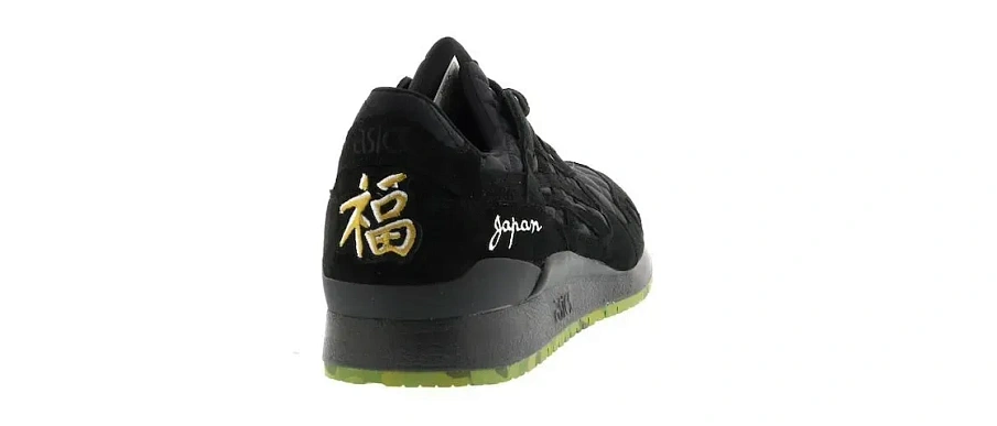 Фото № 4 с приближением к товару «‎ASICS Gel-Lyte III Beams x mita sneakers Souvenir Jacket Black»