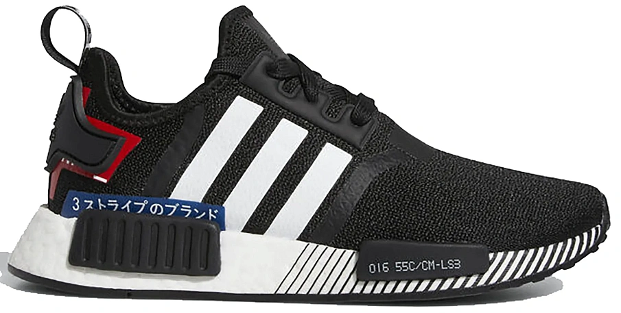 Фото № 1 с приближением к товару «‎adidas NMD R1 Japan Pack Black White (Youth)»