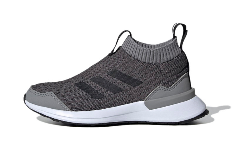 Фото № 1 с приближением к товару «‎(BP) adidas Rapidarun LL Grey»