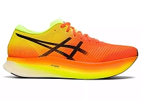Фото № 1 с приближением к товару «‎ASICS Metaspeed Sky Shocking Orange»