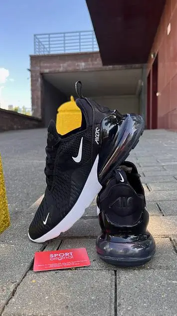 Nike Air Max 270 - 1