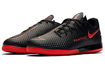 Фото № 3 с приближением к товару «‎Nike Jr. Phantom GT Academy IC Kids RedBlack»