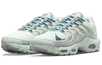 Фото № 3 с приближением к товару «‎Nike Air Max Terrascape Plus Low-Top Running Shoes Green»