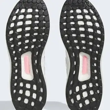 Adidas Ultra  - 4