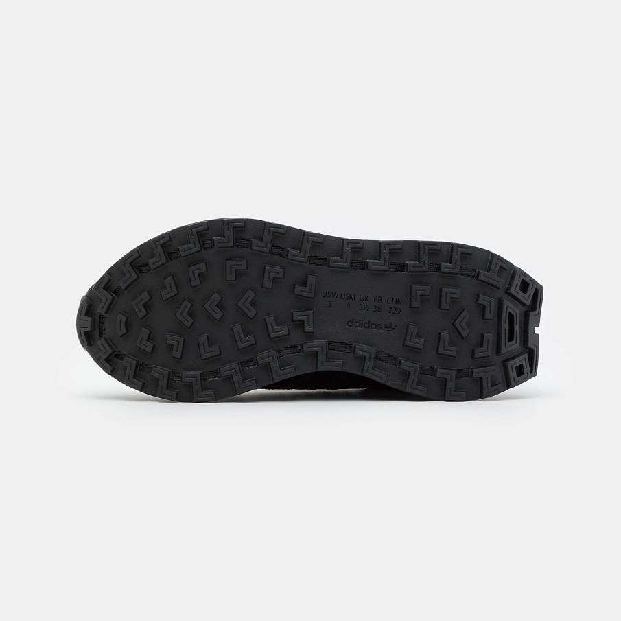 Фото № 5 с приближением к товару «‎Adidas Retropy E5 »