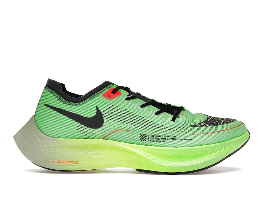 Фото № 1 с приближением к товару «‎Nike ZoomX Vaporfly Next% 2 Ekiden Scream Green»