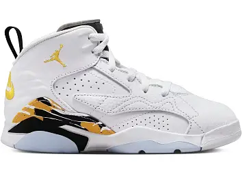 Jordan Jumpman MVP