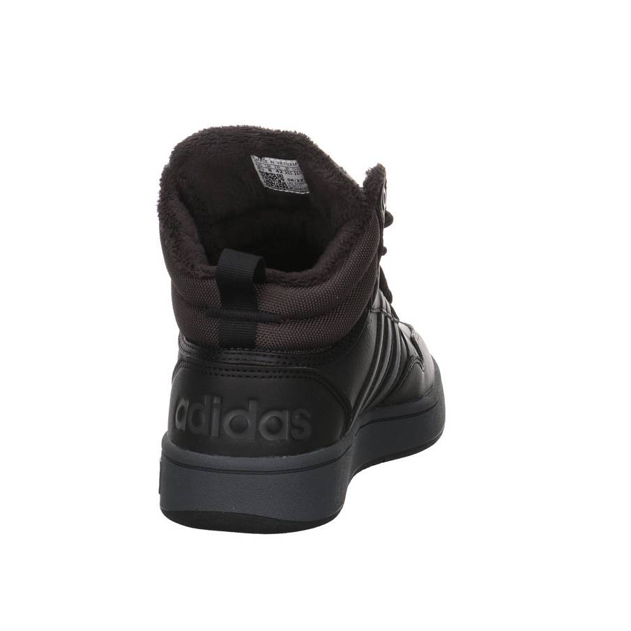 Фото № 4 с приближением к товару «‎Adidas Hoops Wtr »