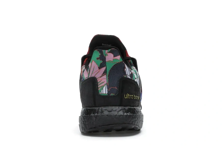 Фото № 4 с приближением к товару «‎adidas Ultra Boost DNA Yuanxiao»