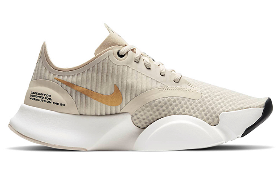 Фото № 2 с приближением к товару «‎Nike Wmns SuperRep Go WhiteGold»
