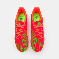 Фото № 4 с приближением к товару «‎Adidas Edge.4 Fxg»
