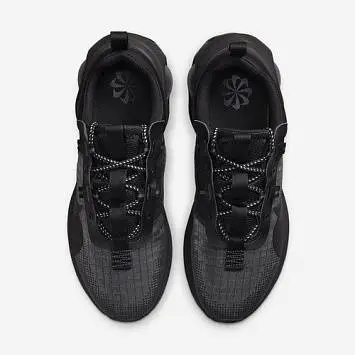 Nike Air Max 2021 - 5