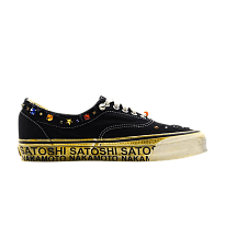 Фото № 1 с приближением к товару «‎Satoshi Nakamoto x Vans OTW Era 95 Lucky Charm»