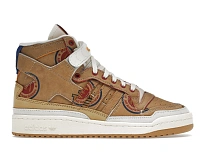 Фото № 1 с приближением к товару «‎adidas Forum 84 High Eric Emanuel McDonalds All American Paper Bag»