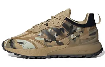 adidas originals ZX 2K Boost 2.0 Trail Running Shoes Brown (GZ7783) - 1