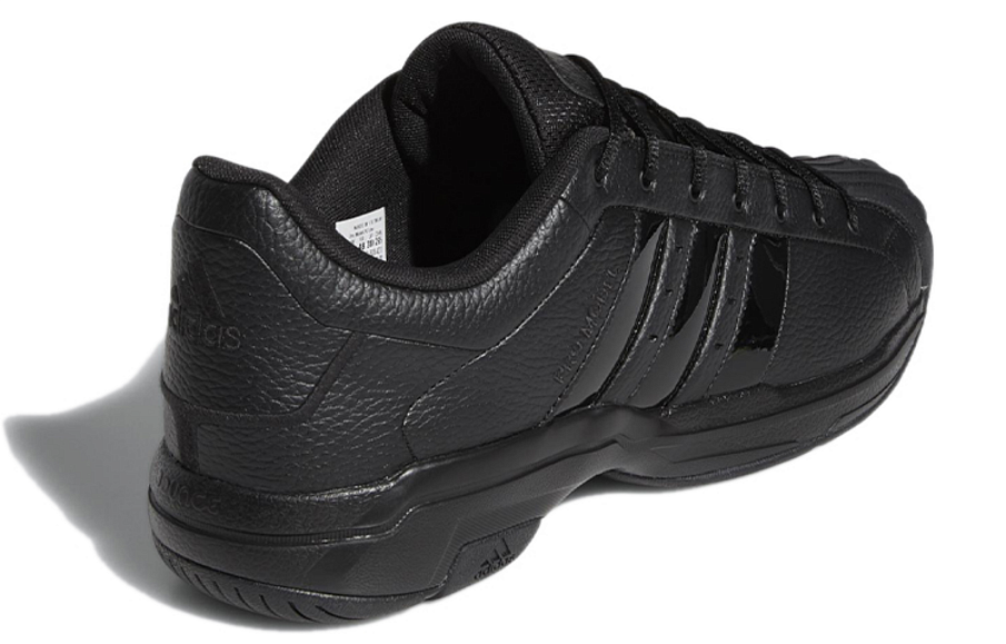 Фото № 4 с приближением к товару «‎adidas Pro Model 2G Low 'Triple Black'»