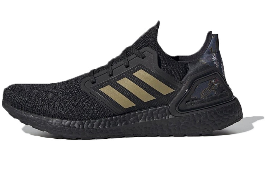 Фото № 1 с приближением к товару «‎adidas Ultra Boost 20 Running shoes black»