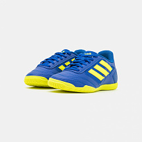 Фото № 2 с приближением к товару «‎Adidas Super 2 »