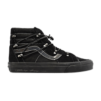 Фото № 1 с приближением к товару «‎Vans HuaTunan × Sk8-Hi Echo DX Year of the Tiger»