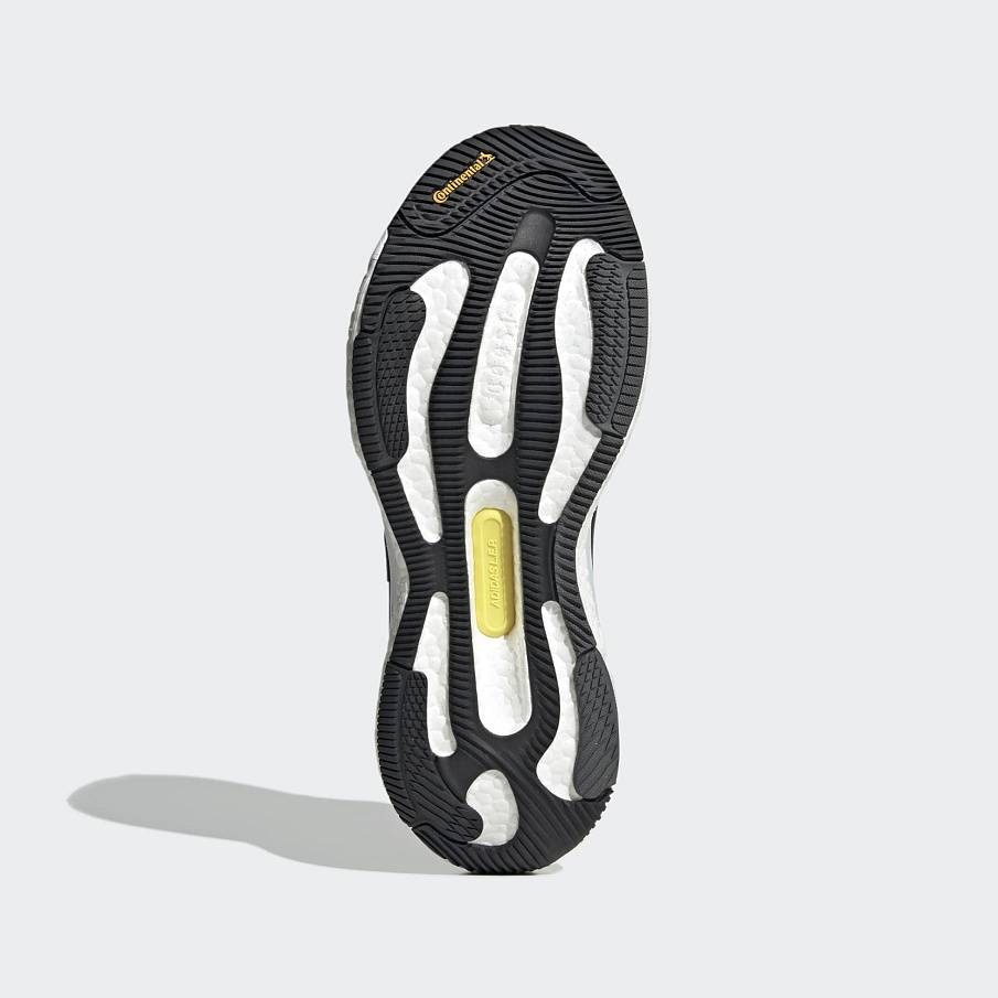 Фото № 5 с приближением к товару «‎Adidas Solar Control»