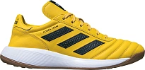 Фото № 1 с приближением к товару «‎adidas Copa Mundial Turf Trainer Kith Cobras»