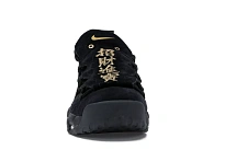 Фото № 2 с приближением к товару «‎Nike Air More Money Lunar New Year (2018)»