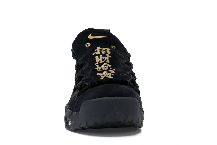 Фото № 2 с приближением к товару «‎Nike Air More Money Lunar New Year (2018)»