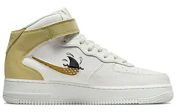 Nike Air Force 1 Mid Skate shoes (DM0119-100) - 2
