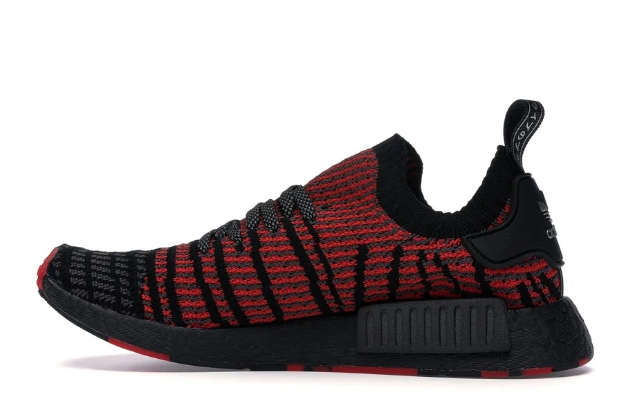 Фото № 5 с приближением к товару «‎adidas NMD R1 STLT Collegiate Red»