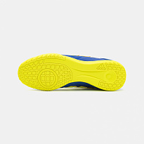 Фото № 5 с приближением к товару «‎Adidas Super 2 »