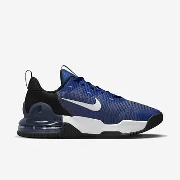 Nike Air Max Alpha Trainer 5 - 3