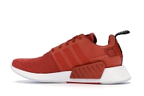 Фото № 5 с приближением к товару «‎adidas NMD R2 Future Harvest»