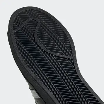 Adidas Superstar - 5