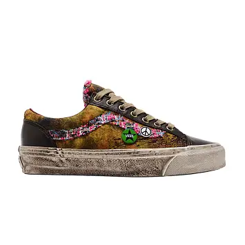 Vans Old Skool 36 LX Souvenir Pack - Warm Brown - 1