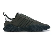 Фото № 1 с приближением к товару «‎adidas Kamanda C.P. Company Green»