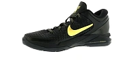 Фото № 2 с приближением к товару «‎Nike Kobe 7 Elite (Away)»