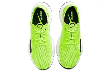 Nike SuperRep Go Green - 6