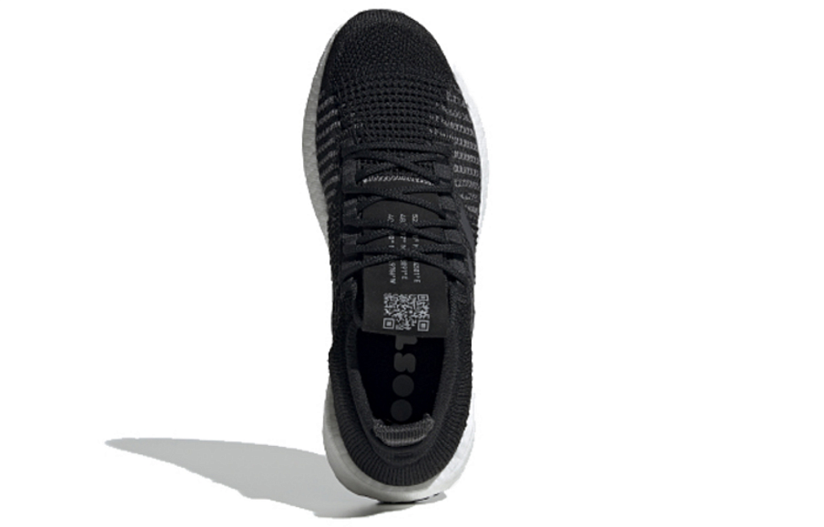 Фото № 4 с приближением к товару «‎adidas PulseBoost HD 'Core Black'»
