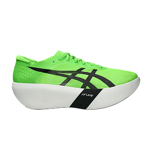 ASICS Metaspeed Ray Green Gecko