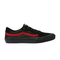 Фото № 1 с приближением к товару «‎Baker Skateboards x Vans Old Skool Black»