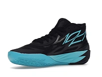 Фото № 3 с приближением к товару «‎Puma LaMelo Ball MB.02 Phenom»