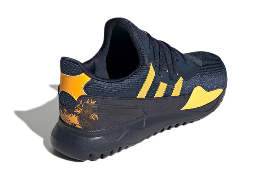 Фото № 4 с приближением к товару «‎adidas originals Flex J Non Slip Damping Running Shoes Blue»
