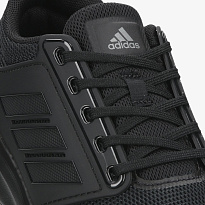 Фото № 5 с приближением к товару «‎Adidas Eq19»