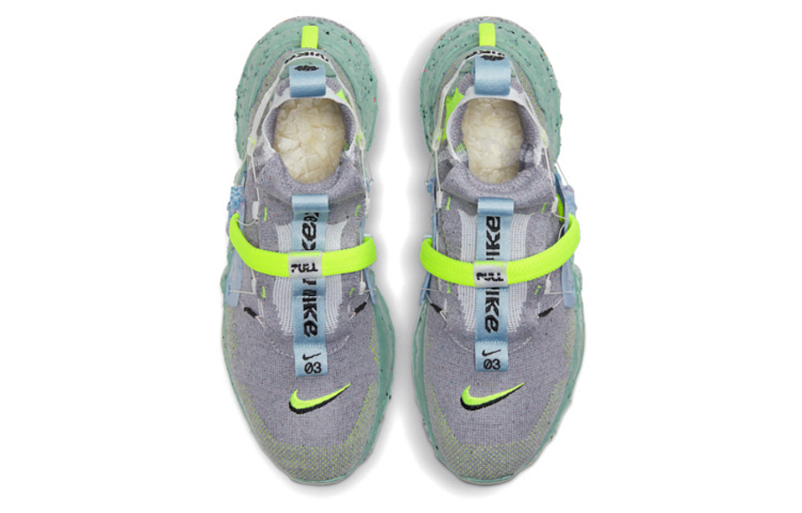 Фото № 4 с приближением к товару «‎Nike Space Hippie 03 'Healing Jade'»
