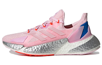 Фото № 1 с приближением к товару «‎adidas X9000l4 Wmns Pink»