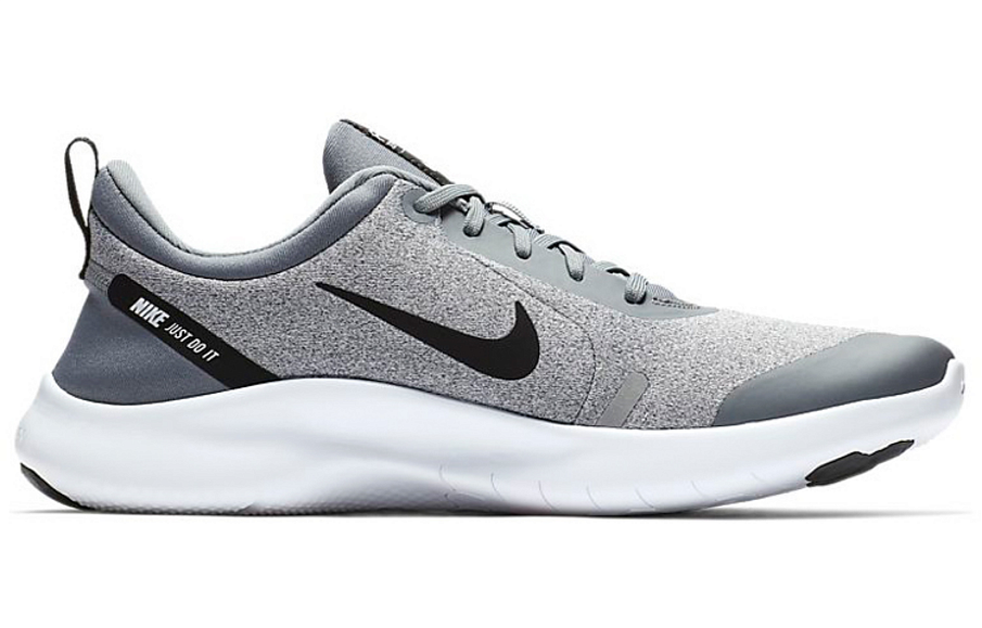 Фото № 2 с приближением к товару «‎Nike Flex Experience RN 8 'Cool Grey'»