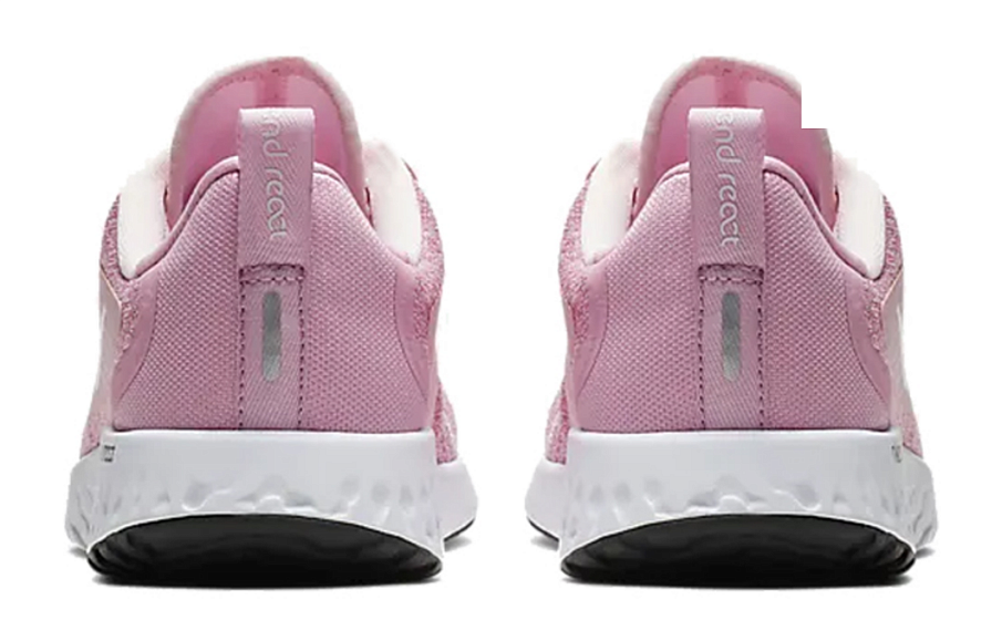 Фото № 4 с приближением к товару «‎Nike Legend React GS 'Pink Foam'»