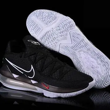 Nike Lebron 17  - 1