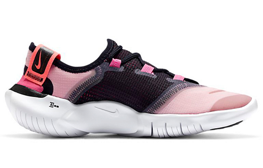 Фото № 2 с приближением к товару «‎Nike Free RN 5.0 2020»